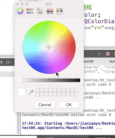 Feb-03-2021 17-55-16